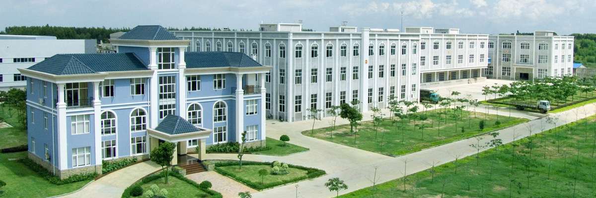 Zhanjiang Galaxy Nursery